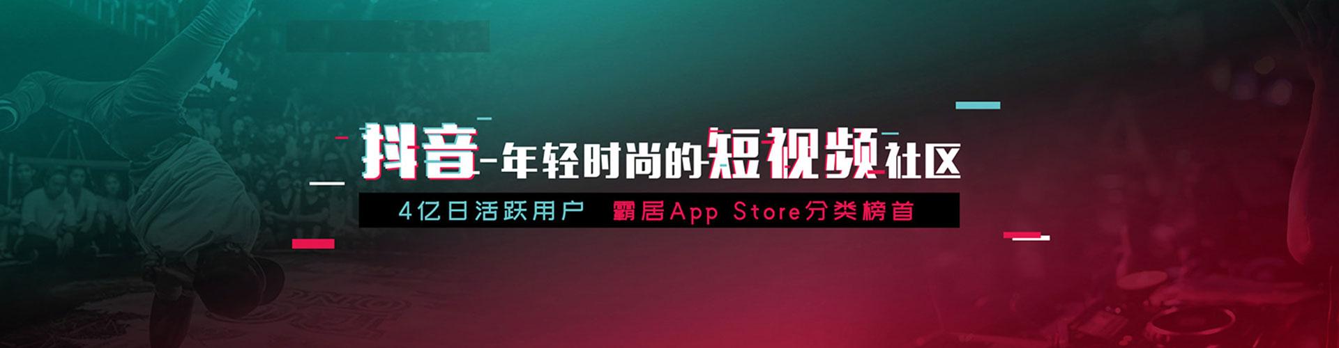 武乡sem代运营