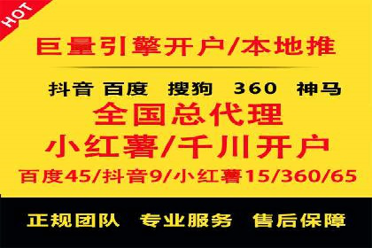 谷歌SEM广告投放策略：如何选择合适的关键词